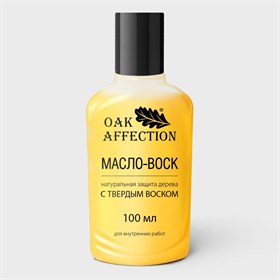 Масло-воск OAK Affection 11322