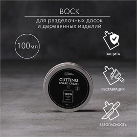 Воск для дерева Dad's material 11324