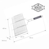 Решетка-гриль большая BERGER 45x26х2 см 400110 - фото 2515