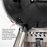 SnS Grills Kettle 57см 100102 - фото 2579