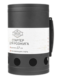 Стартер для розжига 10019 - фото 2633 Стартер для розжига 10019 - фото 2633