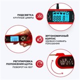 Термометр FM-004 10030 - фото 2669