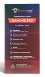 Термостойкие перчатки для гриля FoodFlex 500 Diamond Egg 11375 - фото 3247